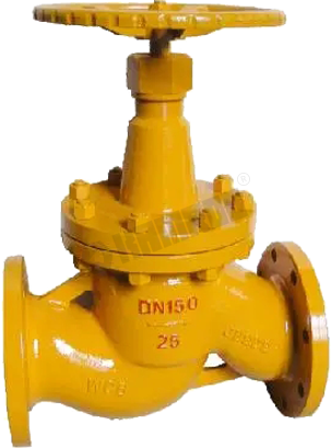 Non Rising Stem Globe valve