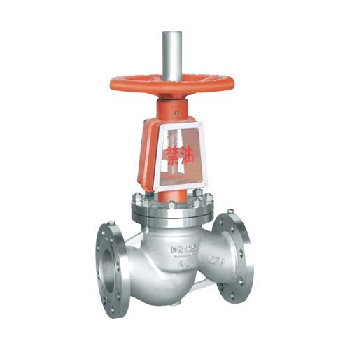 Oxygen Globe Valve