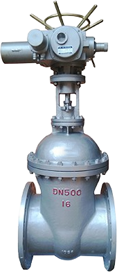 Non Rising Stem Gate Valve