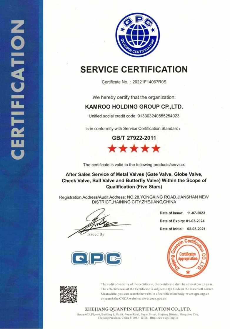 Service Cert