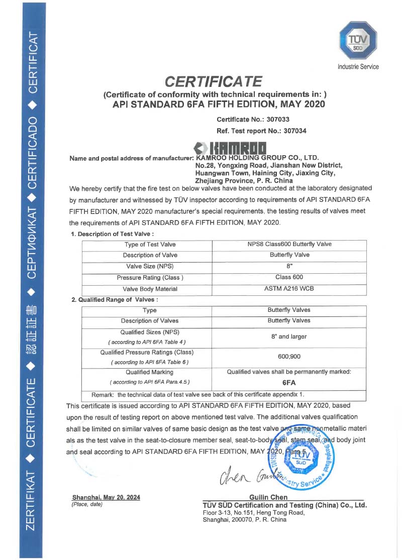 API 6FA Cert Butterfly Valve