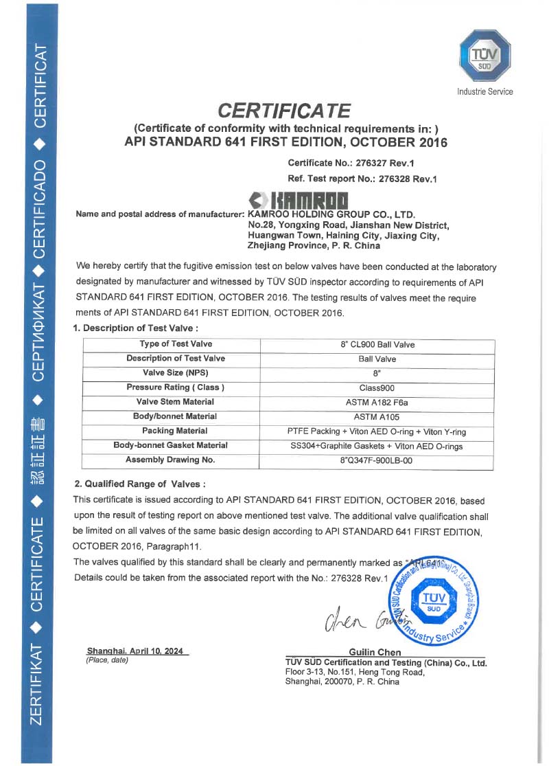 API 641 Cert Ball Valve