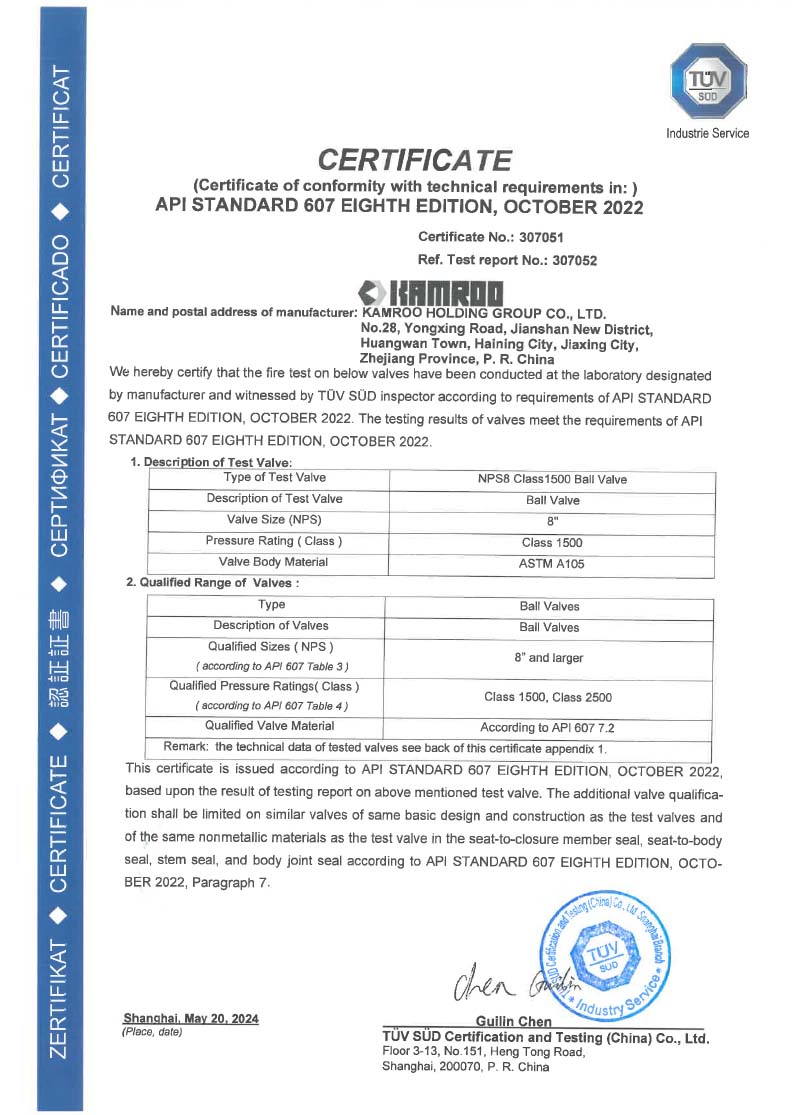 API 607 Cert Ball Valve